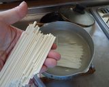 最速のワカメたっぷりの冷やしうどん作り方4写真