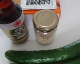 ｳﾞｨｰｶﾞﾝ 簡単 胡瓜 胡麻油漬け⭐作り方1写真