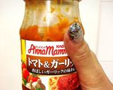 キヌアで♪ヘルシー栄養満点トマトリゾット作り方7写真