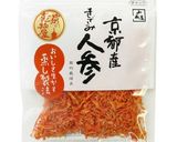 缶詰で一品♪サバきんぴらごぼう作り方8写真