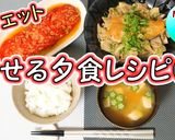 小松菜＆バナナ入り♪グリーンスムージー♪作り方16写真