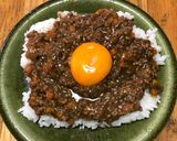 簡単和風キーマカレー作り方7写真