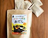 さらりと食べられる冷汁風、夏のぞうすい。作り方1写真