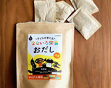 さらりと食べられる冷汁風、夏のぞうすい。作り方1写真