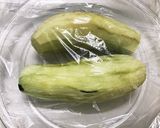 レンジ蒸しなすの出汁ひたし作り方1写真