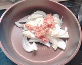 ツナとタマネギの和風パスタ作り方3写真