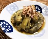 レンジ蒸しなすの出汁ひたし作り方5写真