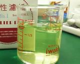 体の細胞を育む！培養液ドリンク DMEM作り方6写真