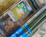 激旨！！ホルモン焼きそば作り方1写真
