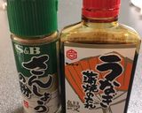 余った山椒とごまカステラ作り方1写真