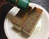 余った山椒とごまカステラ作り方3写真