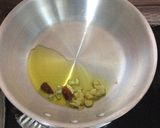 簡単 和風パスタ作り方1写真