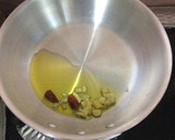 簡単 和風パスタ作り方1写真