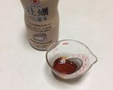 簡単 和風パスタ作り方3写真