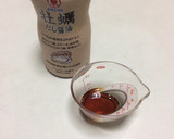簡単 和風パスタ作り方3写真