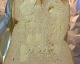 親父のあさごパン風トースト作り方1写真