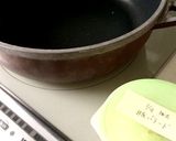 【圧力鍋】豚バラかたまりでチャーシュー作り方10写真