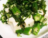 オクラと大葉の中華風冷奴作り方5写真