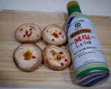 5分で作れる♡しいたけのチーズマヨ焼き作り方2写真