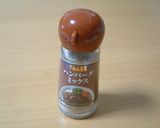 スプーンでコネ２ハンバーグ( ＾＾)b作り方5写真