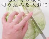 1枚でも簡単！キャベツ千切りの裏技作り方3写真