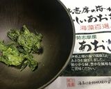 簡単な味噌汁　具材節約でお手軽に　時短　作り方6写真