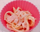 お弁当に、レンジで超簡単、ハムサラスパ！作り方4写真