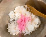四海巻き(しがい)作り方1写真