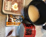 シンガポールチキンライス風作り方1写真