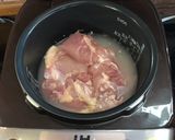 シンガポールチキンライス風作り方2写真