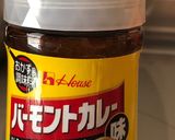 ナスひき肉のバーモントカレーパウダー炒め作り方7写真