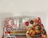 絹揚げ/絹厚揚げの☆簡単かけるだけ♪作り方1写真