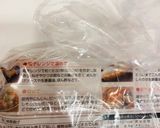 絹揚げ/絹厚揚げの☆簡単かけるだけ♪作り方2写真
