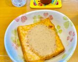 絹揚げ/絹厚揚げの☆簡単かけるだけ♪作り方3写真