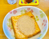 絹揚げ/絹厚揚げの☆簡単かけるだけ♪作り方3写真