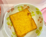 絹揚げ/絹厚揚げの☆簡単かけるだけ♪作り方8写真