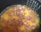 中華腸詰と香菜の炊き込みご飯作り方6写真