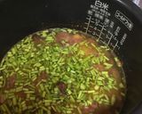 中華腸詰と香菜の炊き込みご飯作り方7写真