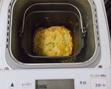 朝食常備☆ケークサレ(お野菜ケーキ)作り方7写真