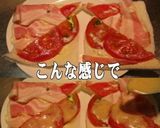 美味ドレフレンチ蜂蜜ワサビSトマトサンド作り方1写真