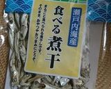 奄美・鹿児島の郷土料理~油素麺~作り方7写真