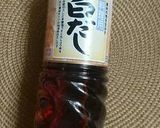 奄美・鹿児島の郷土料理~油素麺~作り方11写真