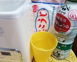 ☆フードメーカーで♪醤油麹☆作り方1写真