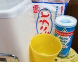 ☆フードメーカーで♪塩麹☆作り方1写真
