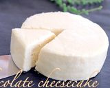 材料2つでチョコレートチーズケーキ作り方1写真