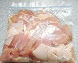 しっかり味の鶏もも肉のから揚げ　下味冷凍作り方8写真