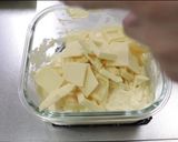 材料2つでチョコレートチーズケーキ作り方3写真