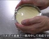 材料2つでチョコレートチーズケーキ作り方4写真