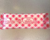 ほろ苦カフェオレゼリー(プリン風)作り方1写真