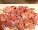 ＊簡単唐揚げ＊作り方1写真